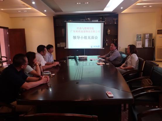 说明: E:\订单班\中国邮政订单班\照片库\2015.10.22\20151019_163749.jpg