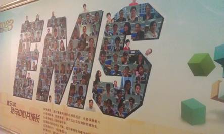 说明: E:\订单班\中国邮政订单班\照片库\2013.11.26\IMAG0275.jpg